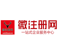 临淄贵州注册公司没有地址怎么办
